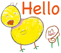 Arthur Love Graffiti sticker #7396859