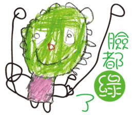 Arthur Love Graffiti sticker #7396862