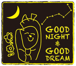 Arthur Love Graffiti sticker #7396865