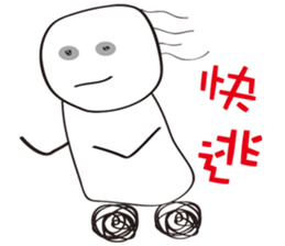 Arthur Love Graffiti sticker #7396869