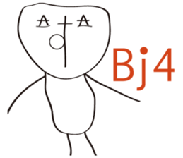 Arthur Love Graffiti sticker #7396870