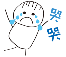 Arthur Love Graffiti sticker #7396885