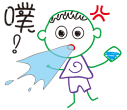 Arthur Love Graffiti sticker #7396891