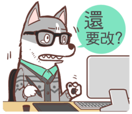 Kreative Kennel: Designer's Life (Chi) sticker #7396933