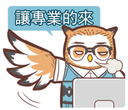 Kreative Kennel: Designer's Life (Chi) sticker #7396952