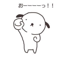 Doggy family(Day-to-day)3 sticker #7396974