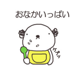 Doggy family(Day-to-day)3 sticker #7396982