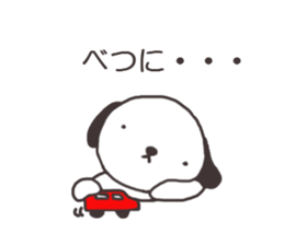 Doggy family(Day-to-day)3 sticker #7397000