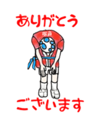 HYO-TOKO MEN (new) sticker #7397338