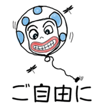 HYO-TOKO MEN (new) sticker #7397343