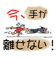 HYO-TOKO MEN (new) sticker #7397344