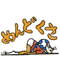 HYO-TOKO MEN (new) sticker #7397348