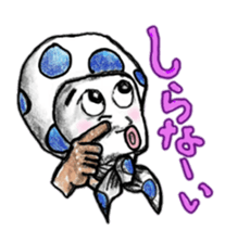 HYO-TOKO MEN (new) sticker #7397350