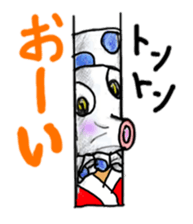 HYO-TOKO MEN (new) sticker #7397351