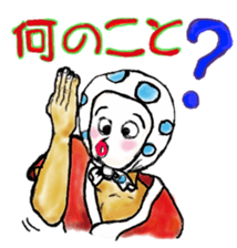 HYO-TOKO MEN (new) sticker #7397352