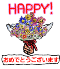 HYO-TOKO MEN (new) sticker #7397358