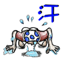 HYO-TOKO MEN (new) sticker #7397360