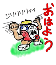 HYO-TOKO MEN (new) sticker #7397361