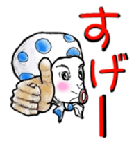 HYO-TOKO MEN (new) sticker #7397362