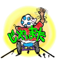 HYO-TOKO MEN (new) sticker #7397363