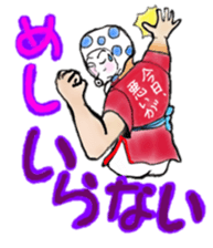 HYO-TOKO MEN (new) sticker #7397365