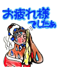 HYO-TOKO MEN (new) sticker #7397368