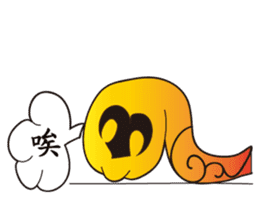 Happy Cobra sticker #7397386