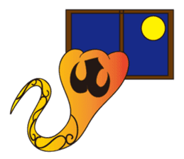 Happy Cobra sticker #7397406