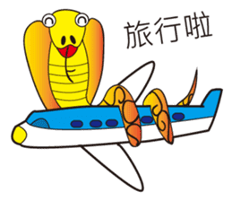 Happy Cobra sticker #7397411