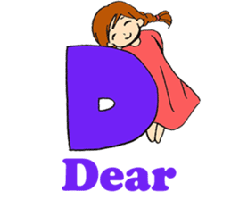 Ami of the Romaji sticker #7397455