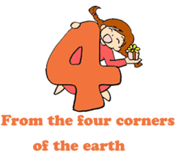 Ami of the Romaji sticker #7397481