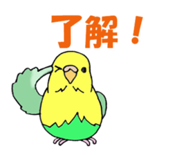 HAPPYisHappy sticker #7397573