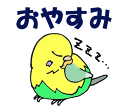 HAPPYisHappy sticker #7397575