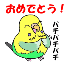 HAPPYisHappy sticker #7397576