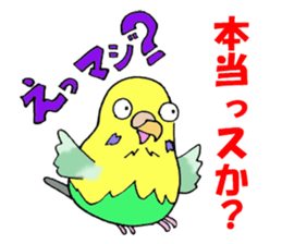 HAPPYisHappy sticker #7397577