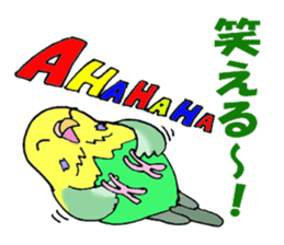 HAPPYisHappy sticker #7397578