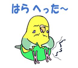 HAPPYisHappy sticker #7397580