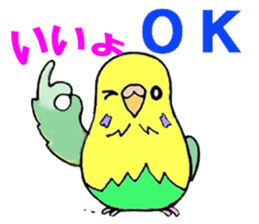 HAPPYisHappy sticker #7397584