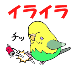 HAPPYisHappy sticker #7397585