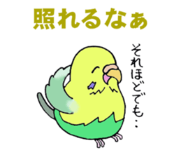 HAPPYisHappy sticker #7397587