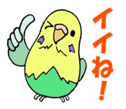 HAPPYisHappy sticker #7397590