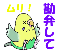 HAPPYisHappy sticker #7397591