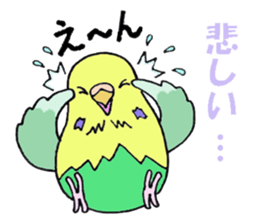 HAPPYisHappy sticker #7397592