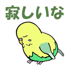 HAPPYisHappy sticker #7397595