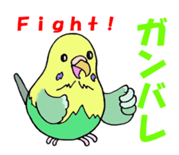 HAPPYisHappy sticker #7397600