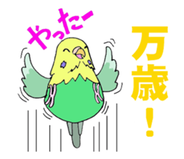 HAPPYisHappy sticker #7397601