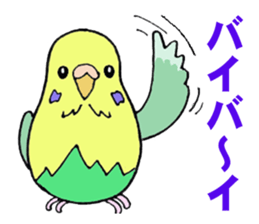 HAPPYisHappy sticker #7397603