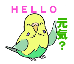 HAPPYisHappy sticker #7397604