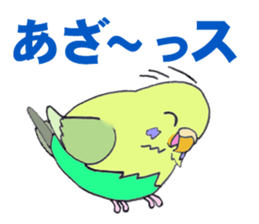 HAPPYisHappy sticker #7397605