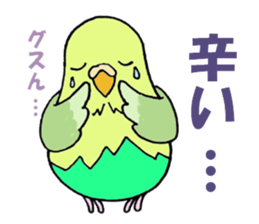 HAPPYisHappy sticker #7397607